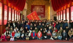 2017石河子大學MBA廣東班VIP調(diào)劑通道