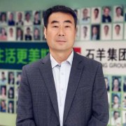2019，中國企業(yè)家最期待的是什么？