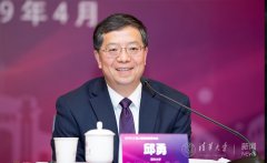 清華大學校長：新時代高等教育與基礎教育的銜接貫通